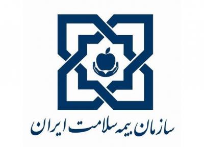 نبود منابع پایدار برای بیمه ها، پرداخت هزینه ها را با مشکل روبرو نموده است