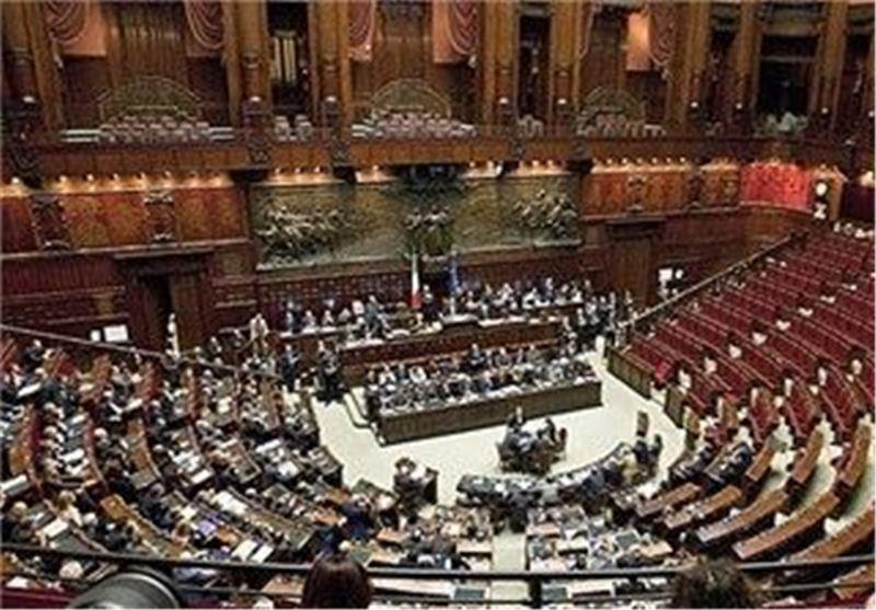 ایتالیا در تلاش برای انتخاب رئیس جمهور پس از سقوط حزب چپ ایتالیا در کوشش برای انتخاب رئیس جمهور پس از سقوط حزب چپ میانه