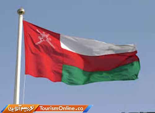 کوشش پادشاهی عمان برای تقویت زیرساخت های گردشگری سلامت