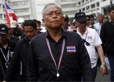 حکم بازداشت رهبر مخالفان تایلند صادر شد