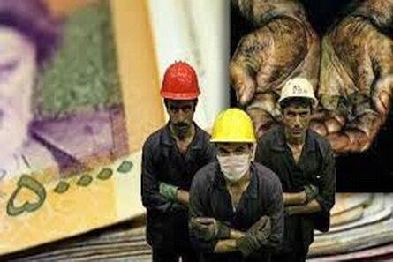 منطقه ای کردن دستمزد به نفع کارگران است؟ منطقه ای کردن دستمزد به نفع کارگران است؟