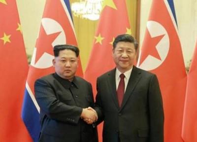 رهبر کره شمالی با قطار به پکن رفت ، چهارمین دیدار کیم جونگ اون با شی جین پینگ