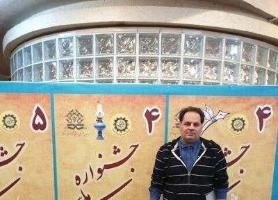 نویسنده آبادانی برنده تندیس نخست جشنواره ملی داستان اراک