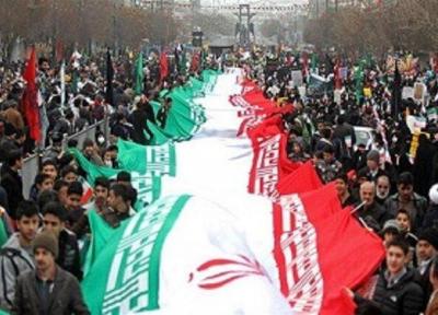 عزت ایران در روز 13 آبان به نمایش گذاشته شد