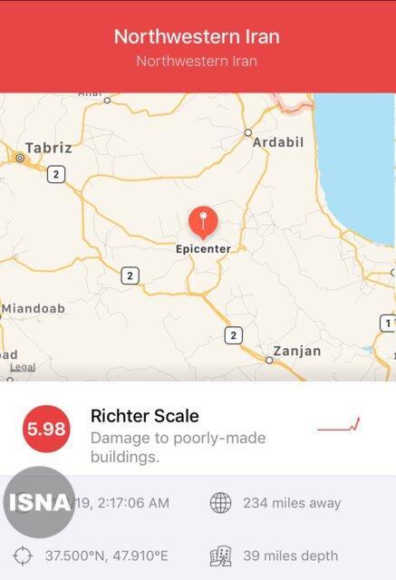 وقوع زلزله 5.9 ریشتری در آذربایجان شرقی