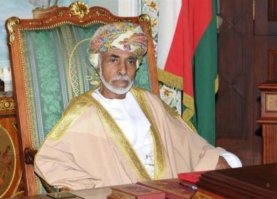 عمان، حادثه جالب در تشییع سلطان قابوس، ماموریت اساسی سلطان جدید و چالش های پیش رو