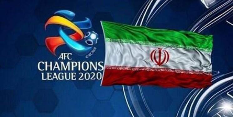 حکم نهایی AFC به فدراسیون ایران ابلاغ شد، ایران هنوز واکنشی نشان نداده است