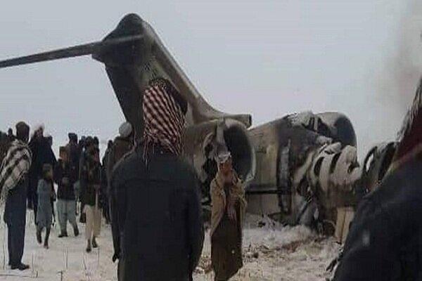بیانیه طالبان درباره سرنگونی هواپیمای نظامی حامل جاسوسان آمریکائی
