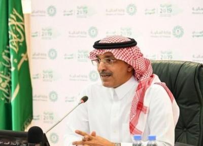 خبرنگاران وزیر دارایی عربستان از دریافت وام برای جبران کسری بودجه گفت