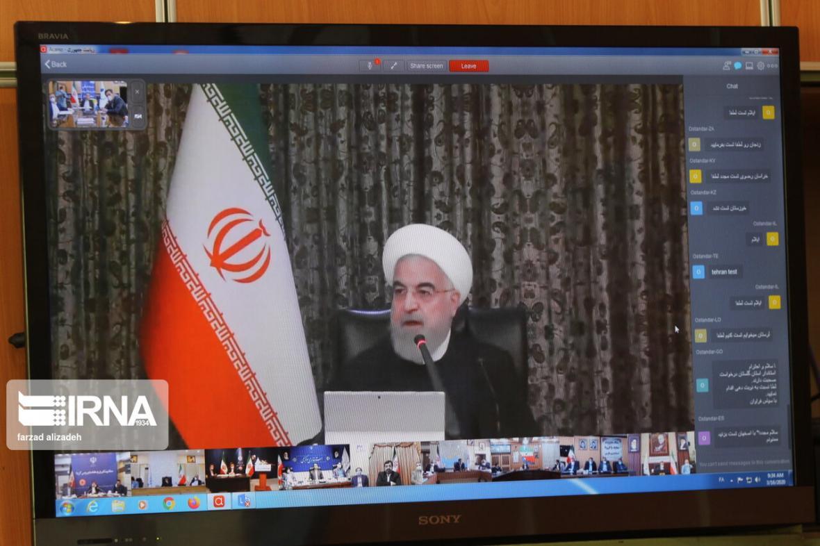 خبرنگاران 2 طرح آبرسانی در ایلام توسط رییس جمهوری افتتاح خبرنگاران 2 طرح آبرسانی در ایلام توسط رییس جمهوری افتتاح می گردد