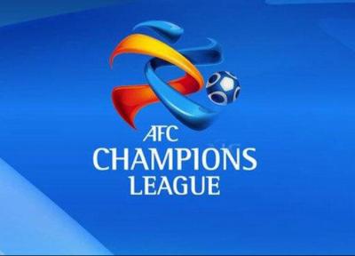 حذف مستقیم از لیگ قهرمانان فوتبال آسیا در صورت لغو لیگ های داخلی!