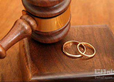 مرد در چه صورت می تواند بدون رضایت همسر خود ازدواج کند؟