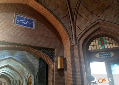 معرفی سرای قیصریه؛ بازار معروف قزوین