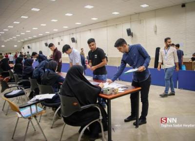 مهلت ثبت نام برای پذیرش دانشجوی پزشکی از مقطع کارشناسی تا 10 بهمن ادامه دارد