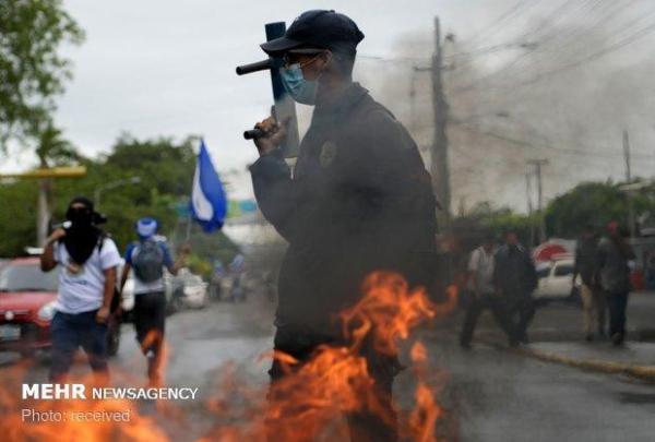 نیکاراگوئه تیم حقوق بشر سازمان ملل را اخراج کرد