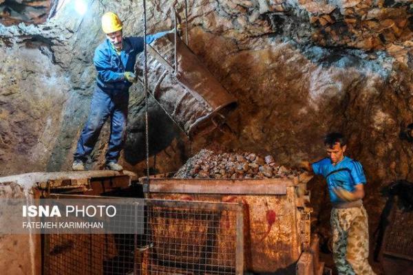 وجود بیش از 300 معدن فعال در اصفهان، ارائه آخرین دستاوردهای حوزه زمین شناسی اقتصادی