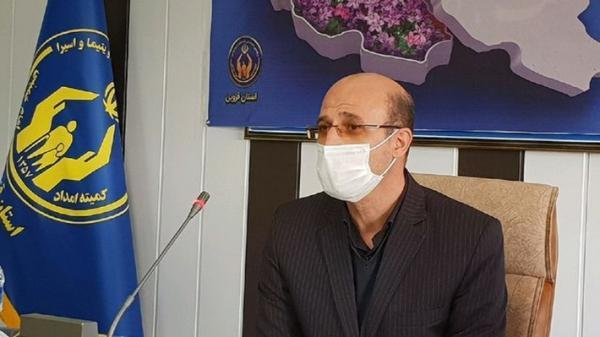 توانمندسازی 402خانواده زیر پوشش کمیته امداد استان قزوین