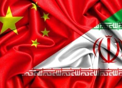 دولت سیزدهم برای تداوم برنامه 25 ساله ایران و چین مجلس را آگاه کند