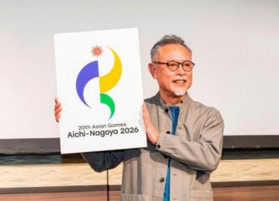 طراحی لوگوی بازی های آسیایی 2026 رونمایی شد
