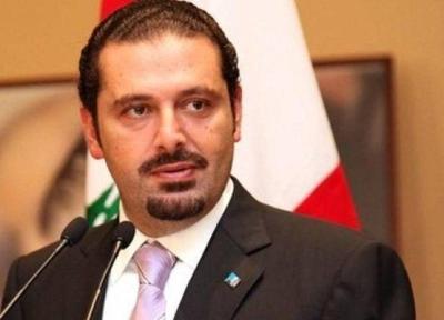 سعد الحریری: مشکل تشکیل دولت لبنان در داخل است