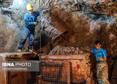 وجود بیش از 300 معدن فعال در اصفهان، ارائه آخرین دستاوردهای حوزه زمین شناسی اقتصادی
