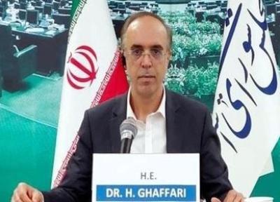 دکتر غفاری معاون حقوقی و امور مجلس وزارت بهداشت شد
