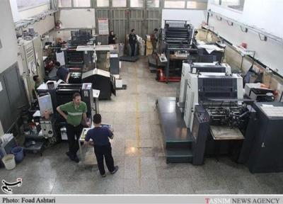 آیا مسابقات تخصصی صنعت چاپ به تأخیر می افتد؟