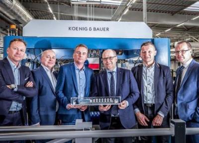 کمپانی کونیگ و باوِر Koenig &ampampamp Bauer: قدیمی و با اصالت در صنعت چاپ