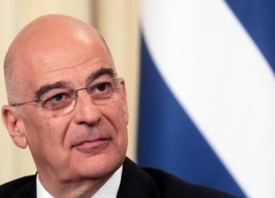 وزیر خارجه یونان دوشنبه به قاهره می رود