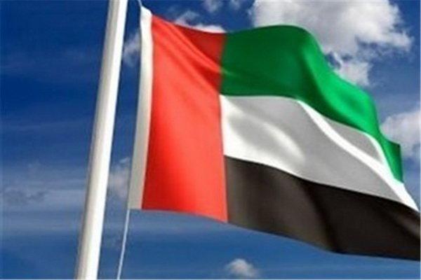 امارات جاسوس انگلیسی را آزاد می نماید
