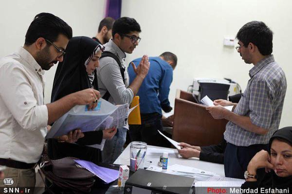 دانشگاه دامغان در مقطع دکتری بدون آزمون دانشجو می پذیرد
