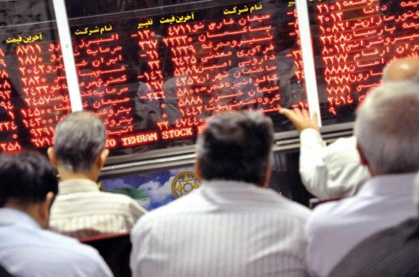 بازار دوم فرابورس ایران کجاست و چه معیارهایی دارد؟