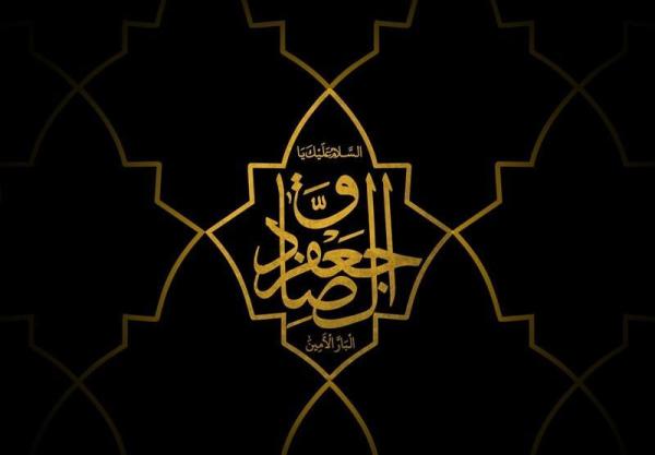 توصیه امام صادق (ع) درباره چگونگی احسان به دیگران توصیه امام صادق (ع) درباره چگونگی احسان به دیگران