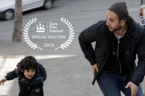 شهربازی تنها نماینده سینمای ایران در جشنواره کورک ایرلند