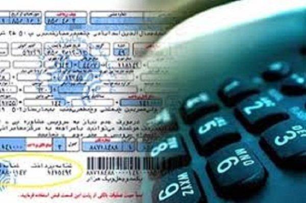 800 خانوار مهاجر در مهمان شهر سمنان از تلفن ثابت بهره مند شدند 800 خانوار مهاجر در مهمان شهر سمنان از تلفن ثابت بهره مند شدند