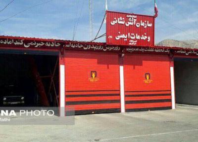 مرکز استانی که خودروی نردبان دار ندارد!
