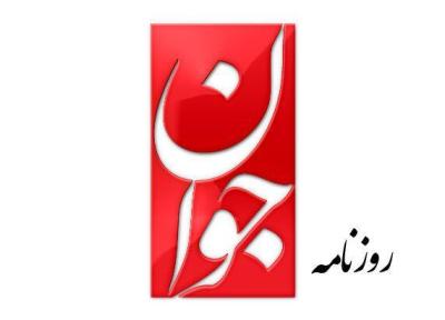 به دنیاآمدن فرزندان سلبریتی ها در خارج جرم است؟