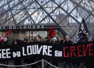 حمله معترضان به مرکز کنفدراسیون دموکراتیک کار فرانسه ، تعطیلی موزه لوور پاریس