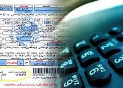 800 خانوار مهاجر در مهمان شهر سمنان از تلفن ثابت بهره مند شدند