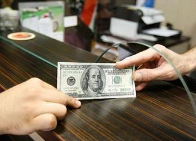 نرخ دولتی 24 ارز افزایش یافت