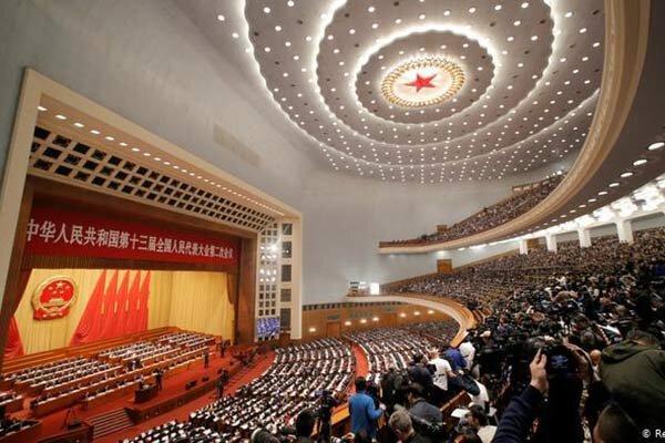کنگره خلق چین برای نخستین بار در تاریخ این کشور به تعویق افتاد