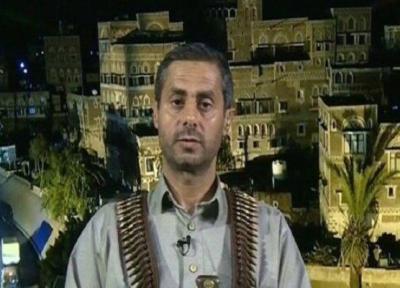 تور ارزان اروپا: البخیتی: اتحادیه اروپا انحطاط اخلاقی خود را به نمایش گذاشت
