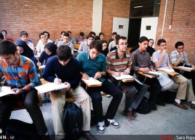 کلاس های دانشجویان کارشناسی از 22 فروردین ماه حضوری می گردد