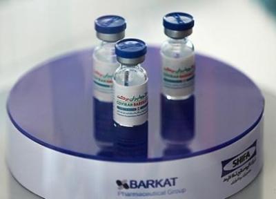 انتشار جدیدترین مقاله مستندات علمی واکسن برکت در یک نشریه بین المللی