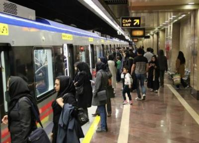 معوقات کارگران مترو پرداخت شد ، علت تجمع چه بود؟ ، واکنش مترو به انتشار خبر در رسانه های معاند