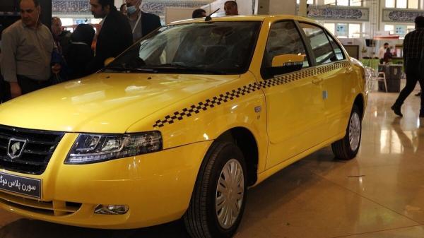 چه خودرویی جایگزین تاکسی های فرسوده تهران می گردد؟