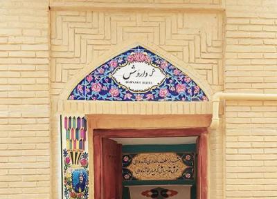 بوتیک هتل سنتی داروش