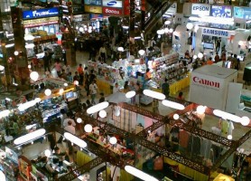 مرکز خرید پانتیپ پلازا