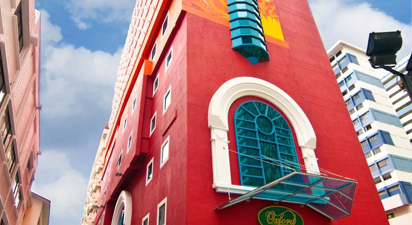 Oxford Hotel هتل آکسفورد سنگاپور
